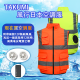 TAKUMI 風行日本空調背心。買就送12V強效風扇，12V兩萬毫安專用電池。